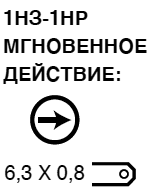 Giovenzana серия MFI